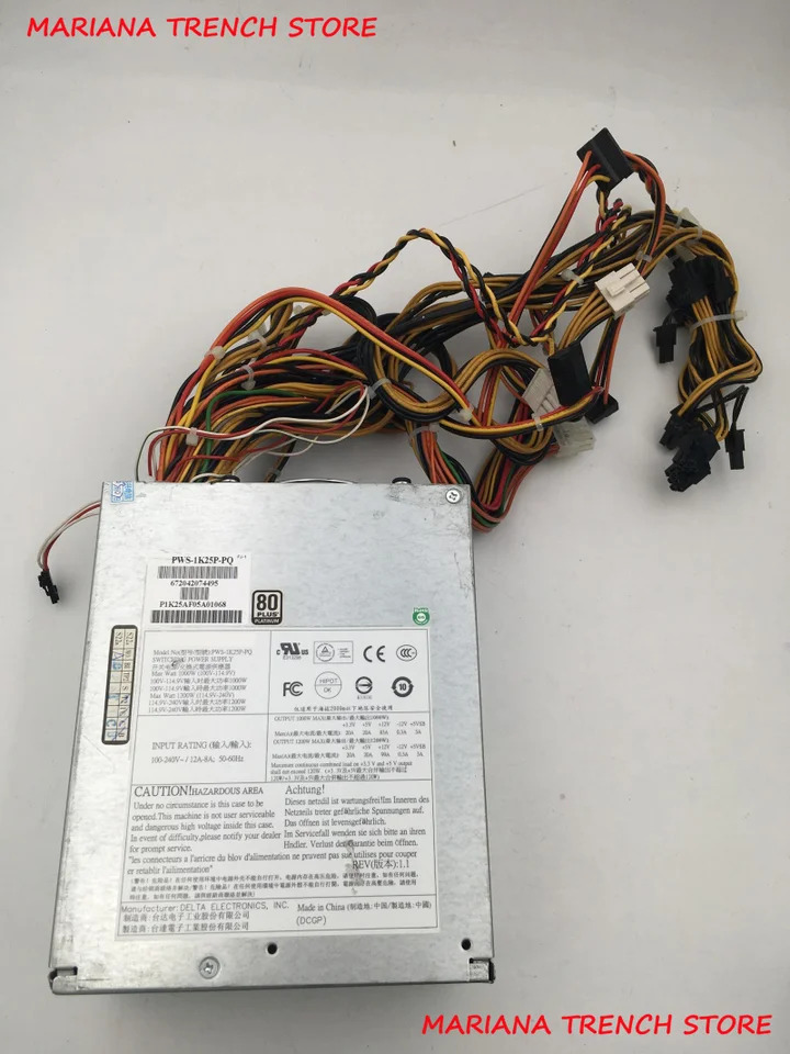 Supermicro 전원 공급 PWS-1K25P-PQ 다출력 PS2 1000 W 1200W