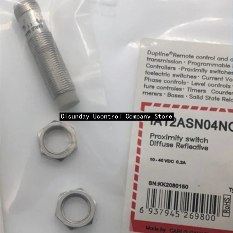 신형 스위치 EL15-40KT-VP6/120