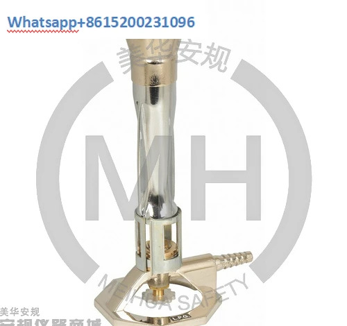 UL1642 스프레이 램프 미가공 H5500 H5550 5600 H5900C5900N