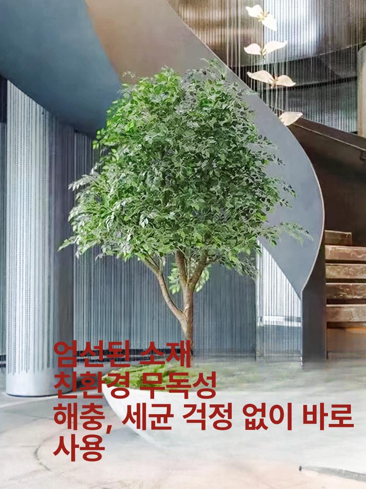 인테리어 대형인조나무 벚꽃 조화 장식 식물 호텔 - 상세 이미지 3