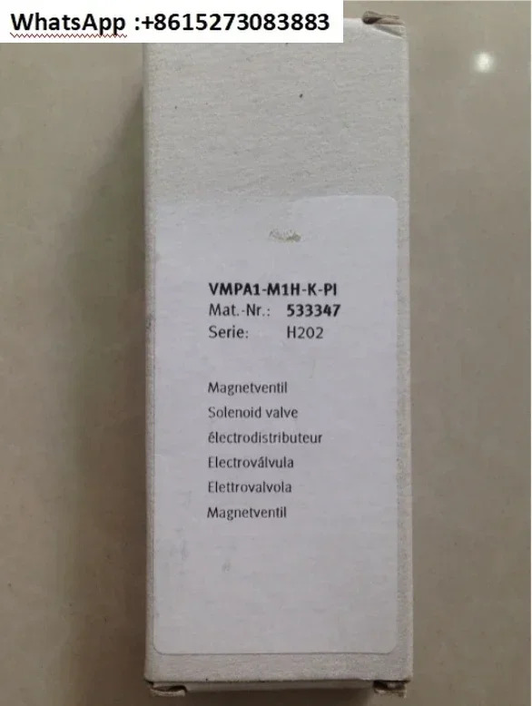 오리지널 VMPA1-M1H-K-PI 533347 533354 533198 신