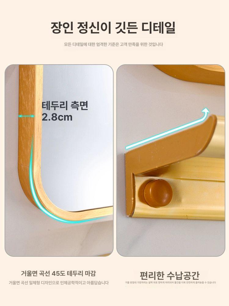 화장대 사각 욕실거울 현관 부착식 화장실 벽거울 디자인 모던 노프레임 벽걸이거울 - 상세 이미지 3