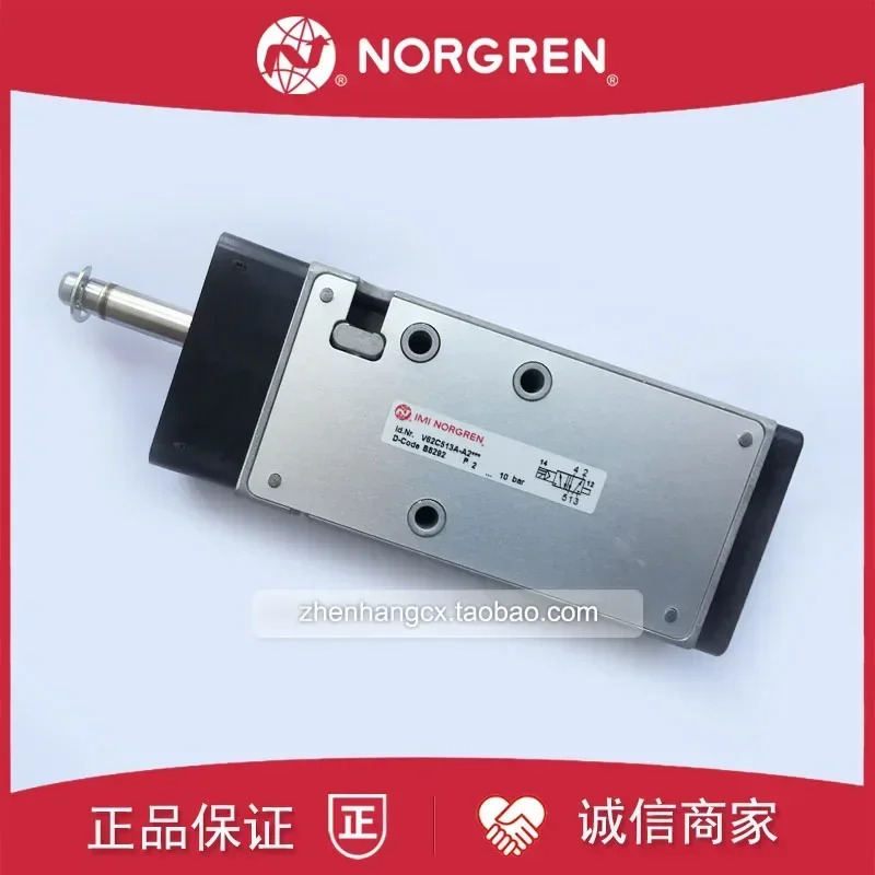 V62C513A-A2 솔레노이드 밸브 NORGREN A3 A213J A219J V61B517A A2000