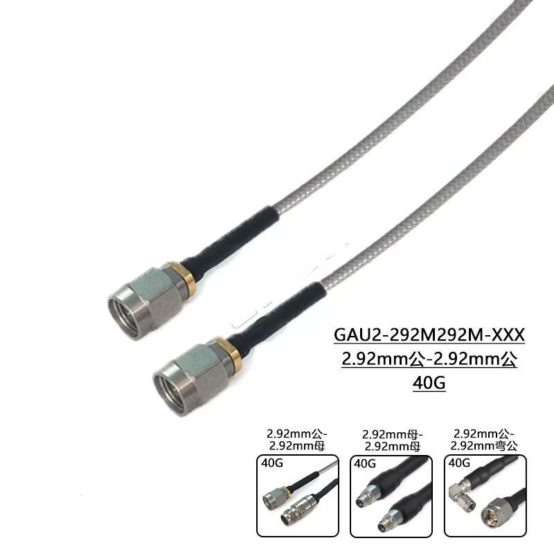 저손실 케이블 3506 40G 2.92mm 수-2.92mm 수 GAU2