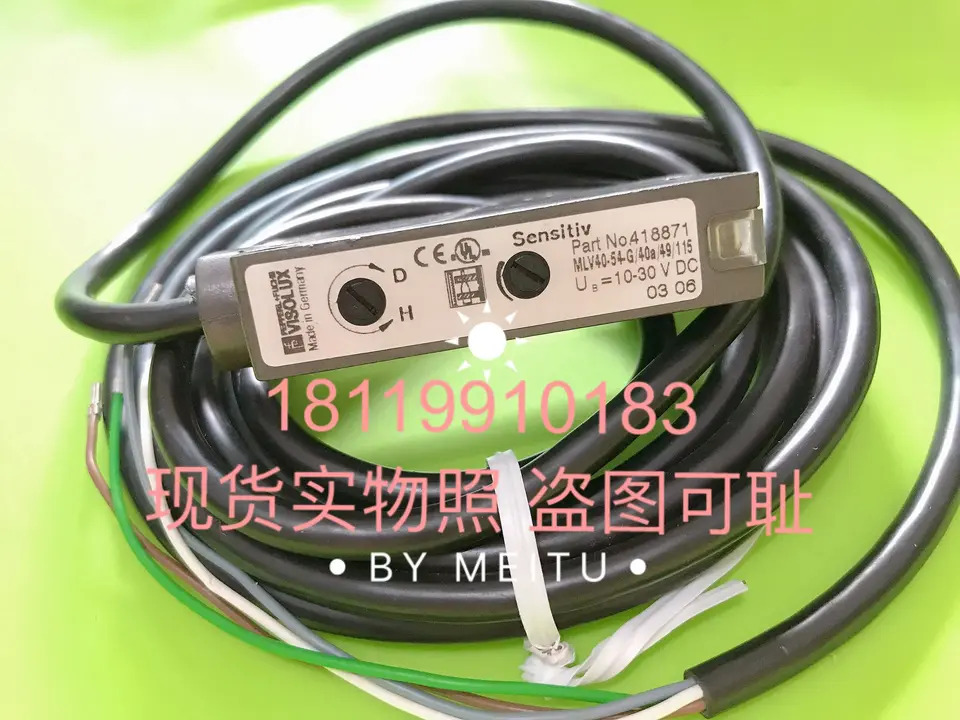 Beijiafu P F 광전스위치 MLV40-54-G 40A 49/115 418871