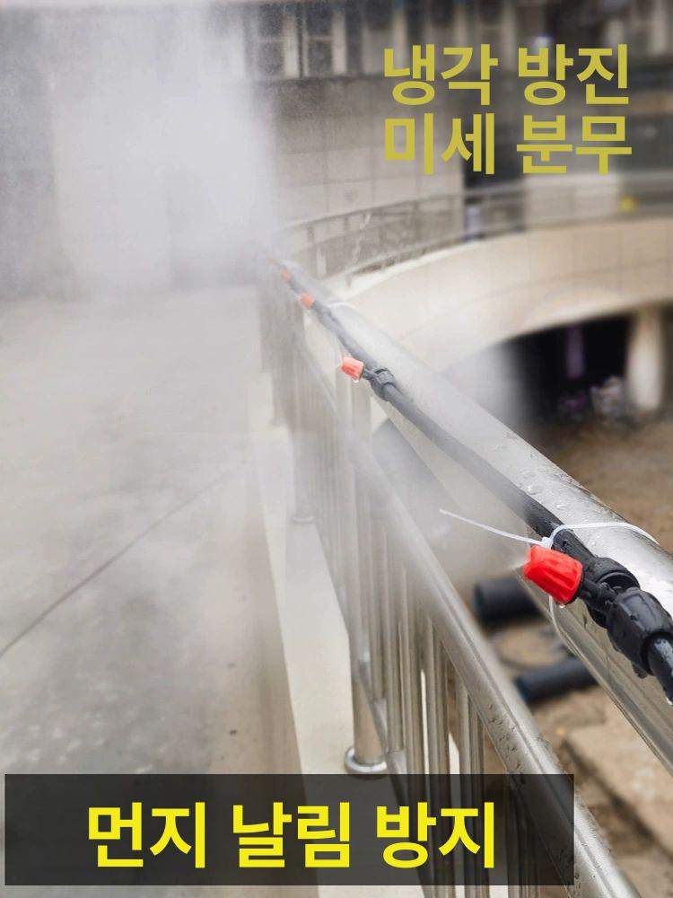 관수 호스 키트 농사용 온실 플러그 관개 엘보 급수 드립 피팅 튜빙용 텃밭 스프레이 - 상세 이미지 3