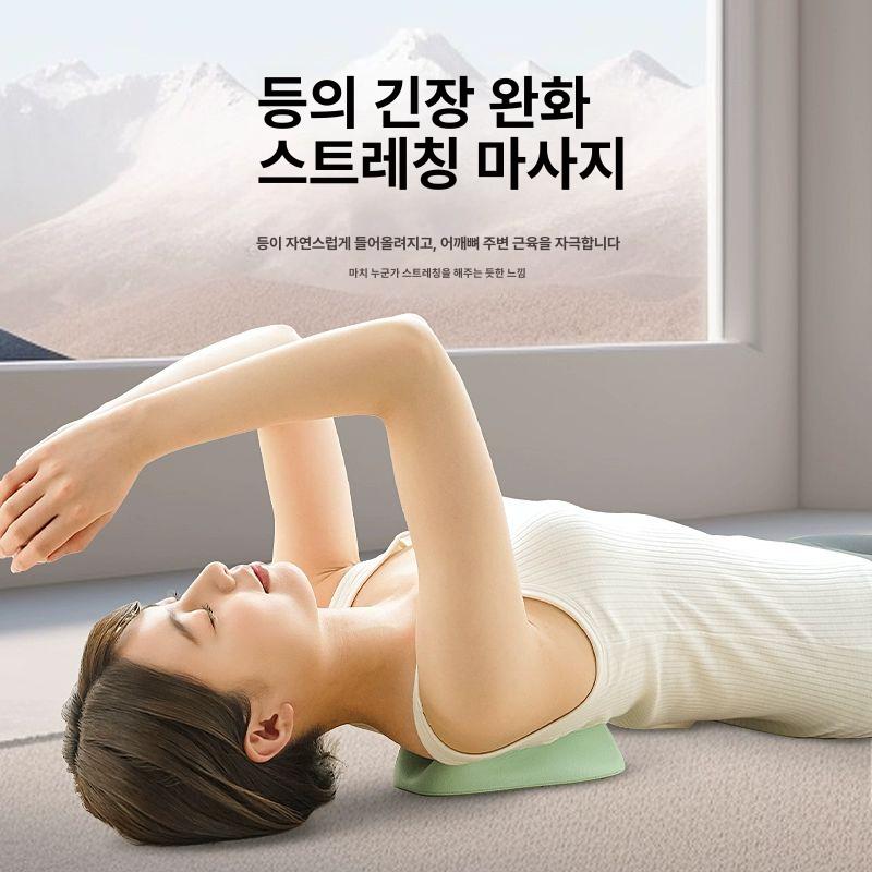 휴대용 지압판 요가 이완 도구 허리 패드 필라테스 매트 마사지기 사무실 야외 - 상세 이미지 3