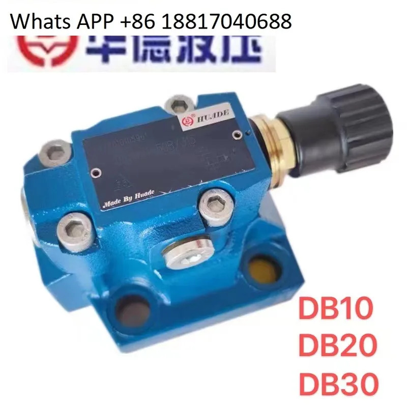 릴리프 밸브 DB20/DB20/DB30-1-50B/315 DB10/DB20/DB20-2-50B/200