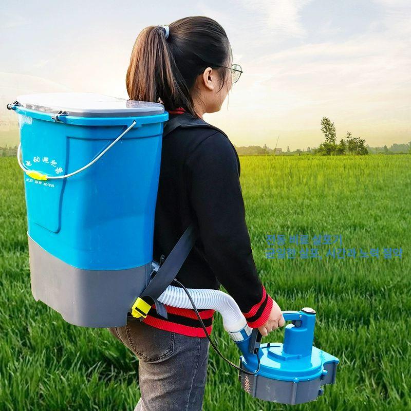 염화칼슘 살포기 농업용 충전식 분사기 배터리 전동 25L 16Ah 리튬 포함 - 상세 이미지 4