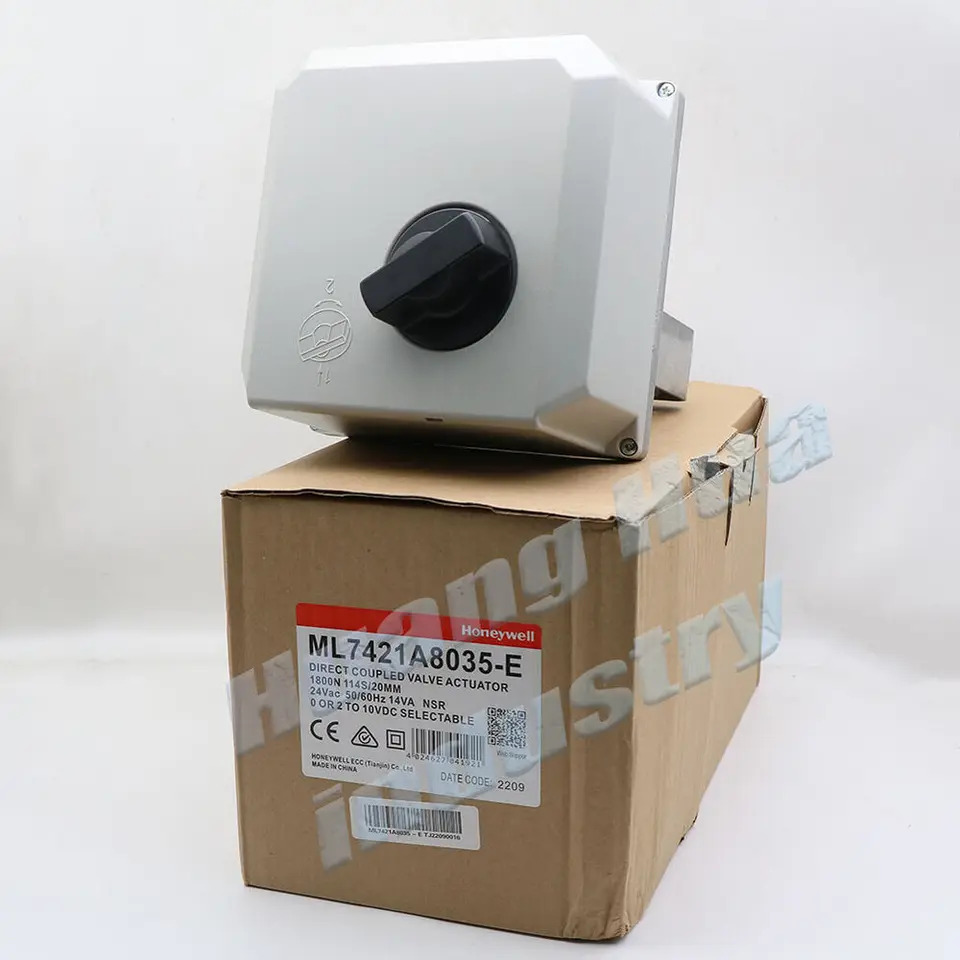 Honeywell ML7421A8035-E 전기 밸브 액추에이터 드라이브신