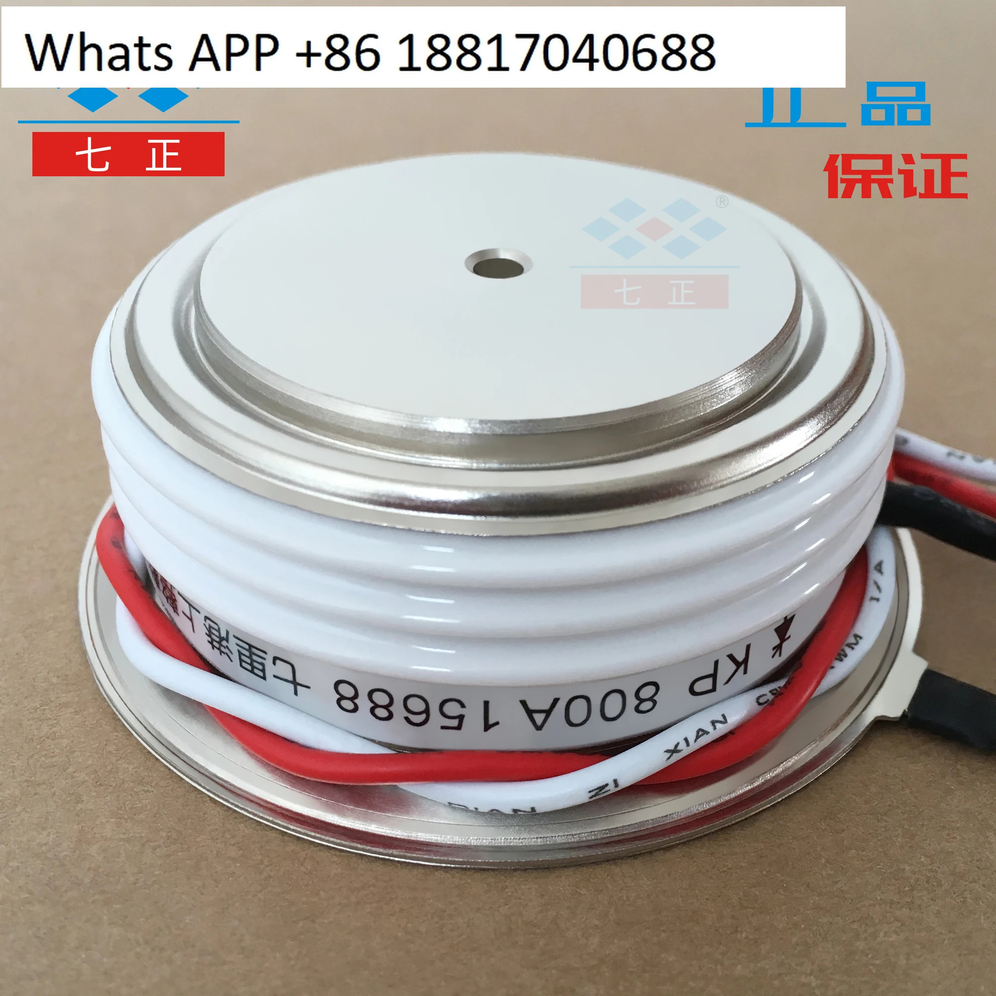 KP800A KP800A1600V 3CT -16 볼록 평면 사이리스터 제어 7개포지티브