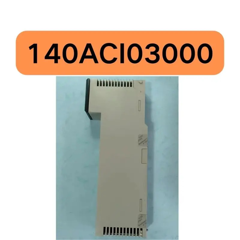 리퍼 140ACI03000 모듈 완료 기능 손상