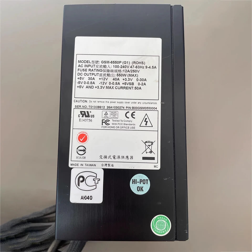 ZIPPY 산업제어 서버 전원공급장치 GSM-6550PG1 550W