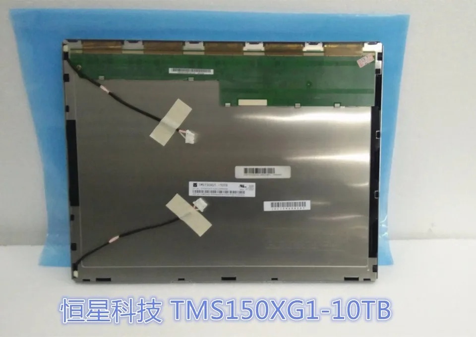 TMS150XG1-10TB LCD 디스플레이 화면