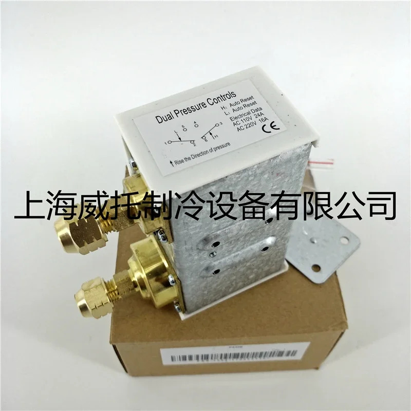 Fengshen 압력 컨트롤러 P830E 고압 저압 자동 리셋 냉각기 스위치 제어 P830