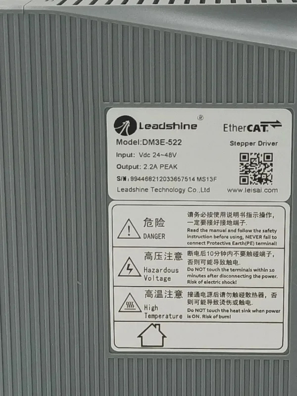 EtherCAT 드라이버 DM3E-522 DM3E-556 DM3E-870 DM3-EC882AC