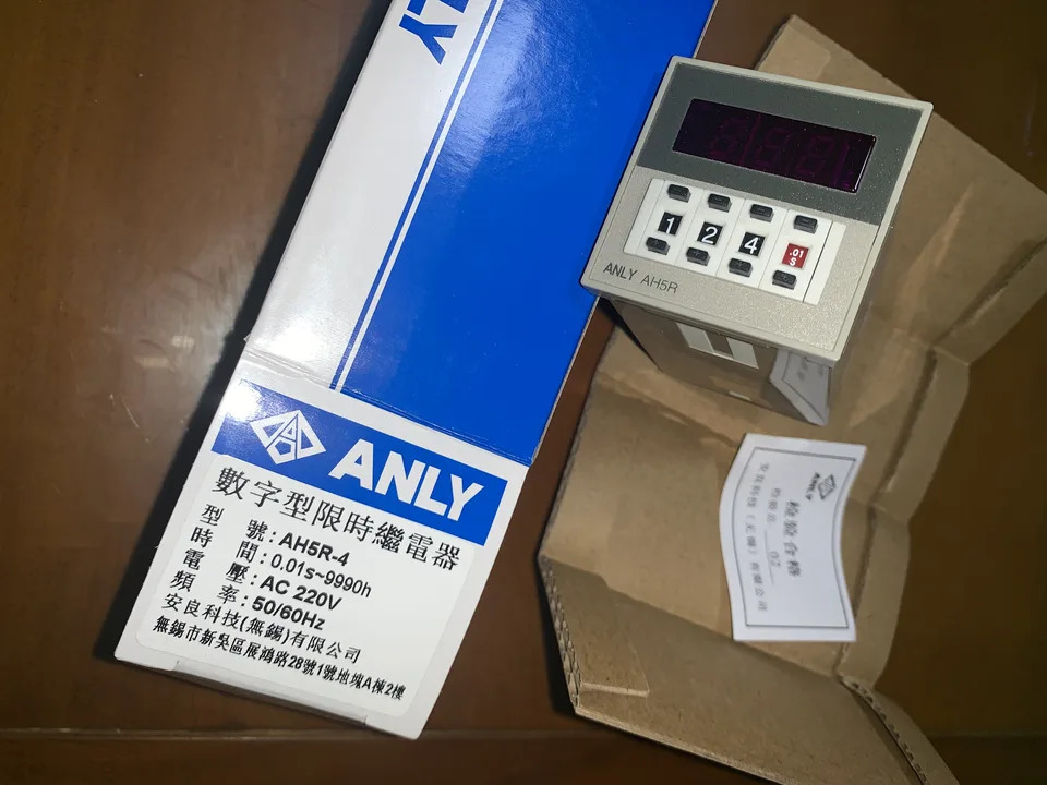 ANLY 디지털 타입 제시릴레이 AH5R-4 AH5R-2 AC220V