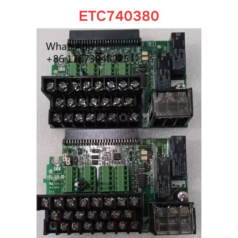리퍼 ETC 740380 단자대 기능 OK 거새