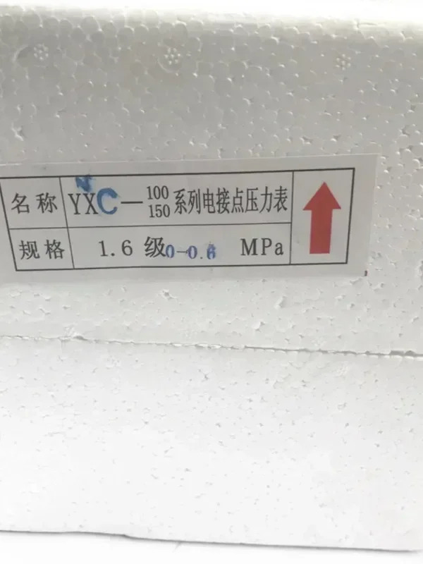Relda 유압 내진 압력 게이지 1.6 40MPA YNXC100