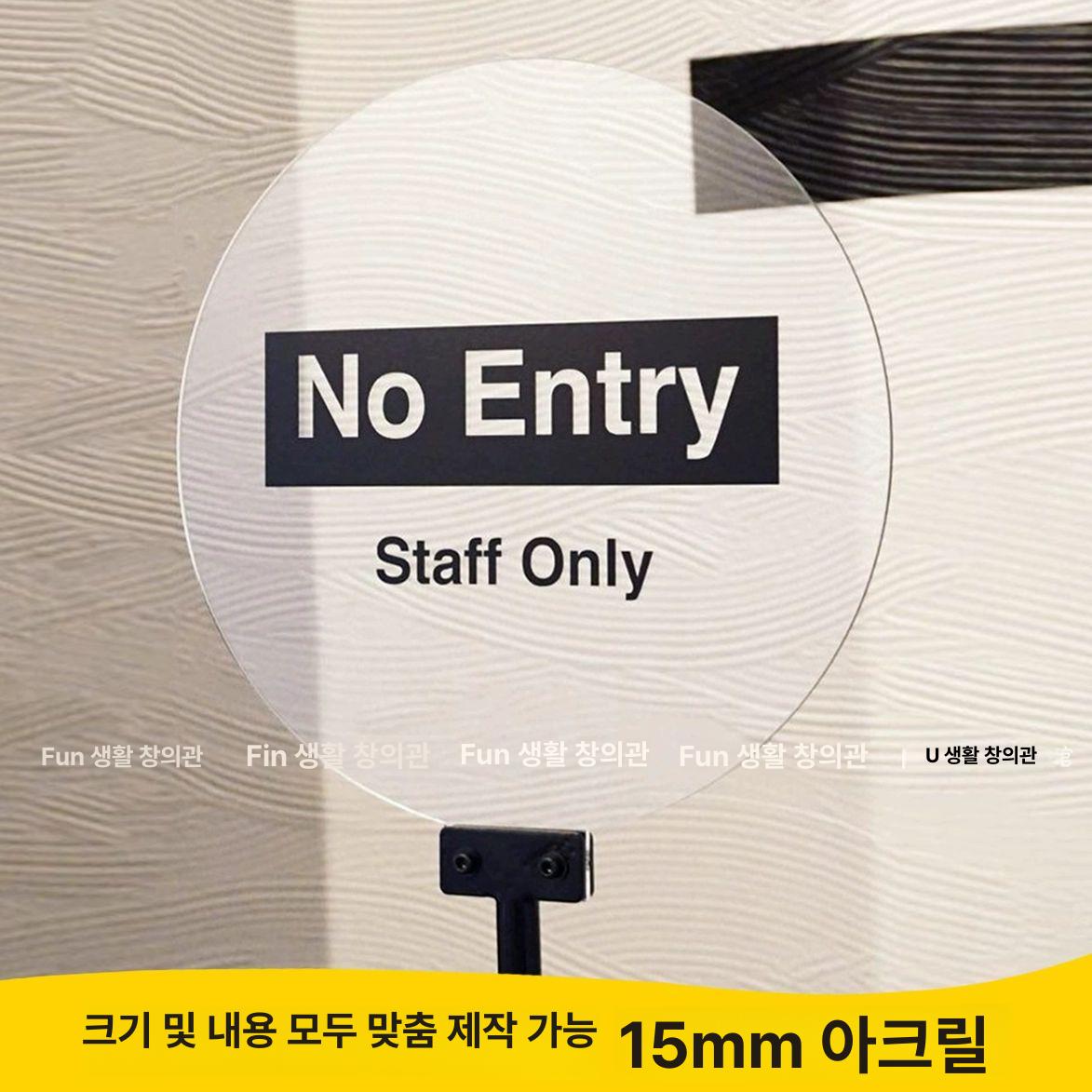 철재 안내판 광고판 스탠드 자석부착식 자석식 메뉴판거치대 크롬 행사표지판 개폐식 - 상세 이미지 2