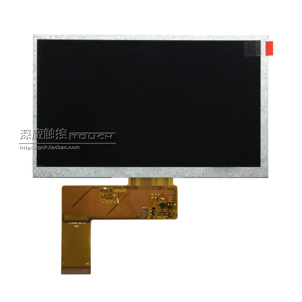휴대GPS LCD 화면 전내비게이션 Luhang - X10 X9 디스플레이 내 네비게이터 7 인치