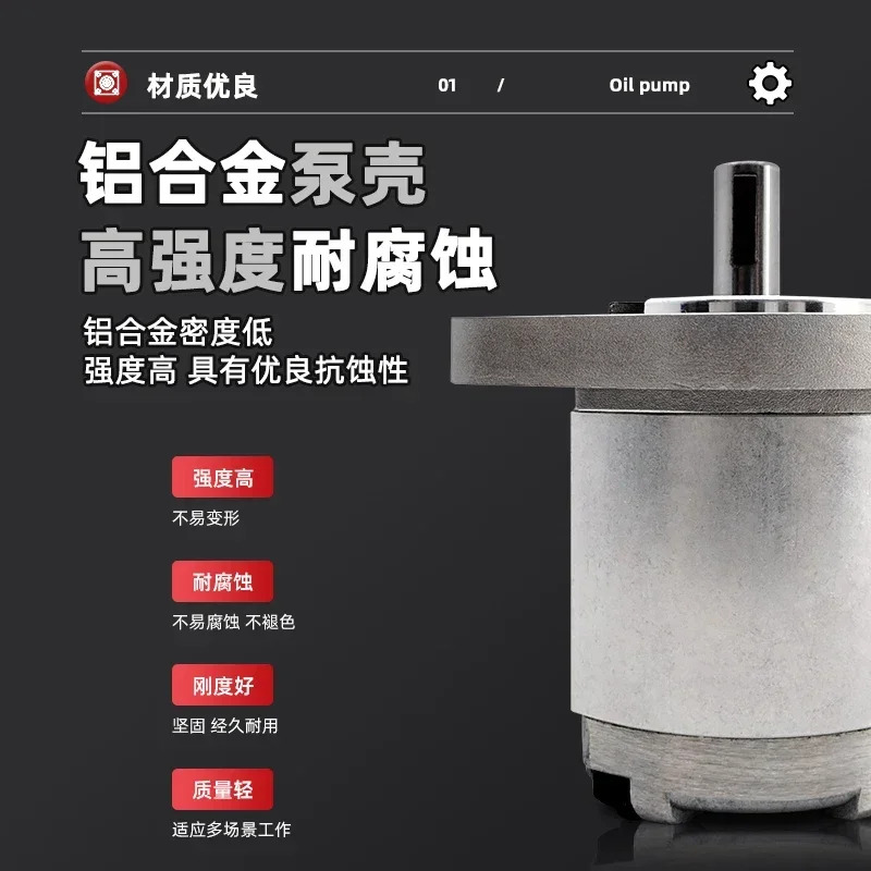 대만 기어 펌프 HGP-1A-F6R HGP-1A-F4R/F2R/F8R/F1R/F5R/F3R 유압