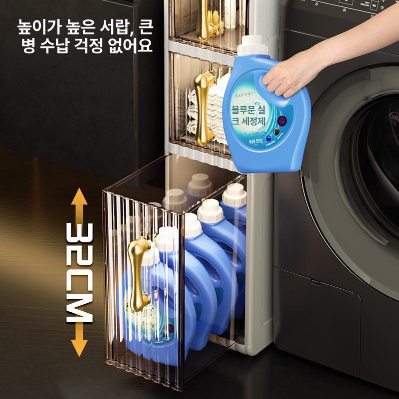 서랍장 슬림수납장 정리 브러시 보관함 욕실수납장 세탁실 스탠드 랙 코너장 상부 - 상세 이미지 2