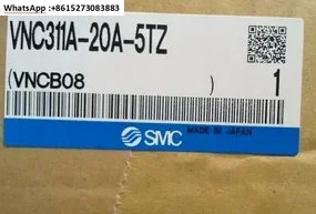 오리지널 VNC311A-20A-5D VNC211A-15A-5DZ