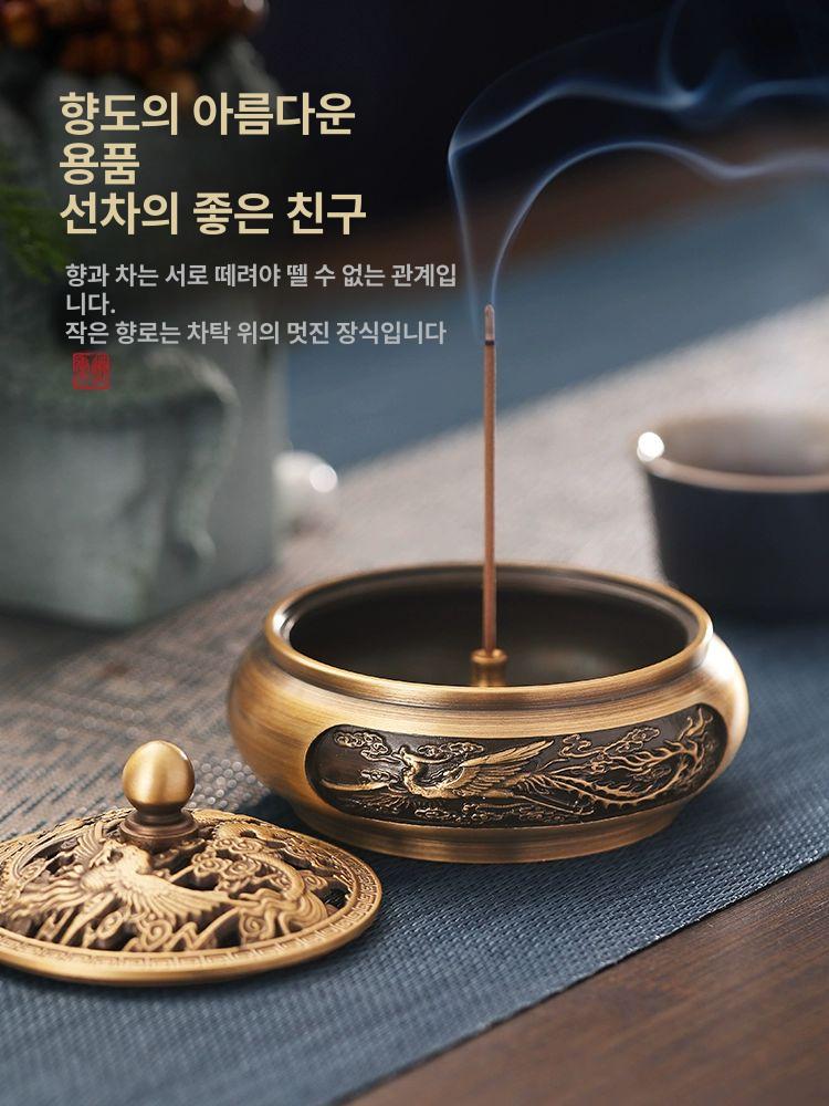 구리 향로 그릇 앤틱 화로 소품 장식 놋쇠 빈티지 제기 인센스 불교용품 - 상세 이미지 4