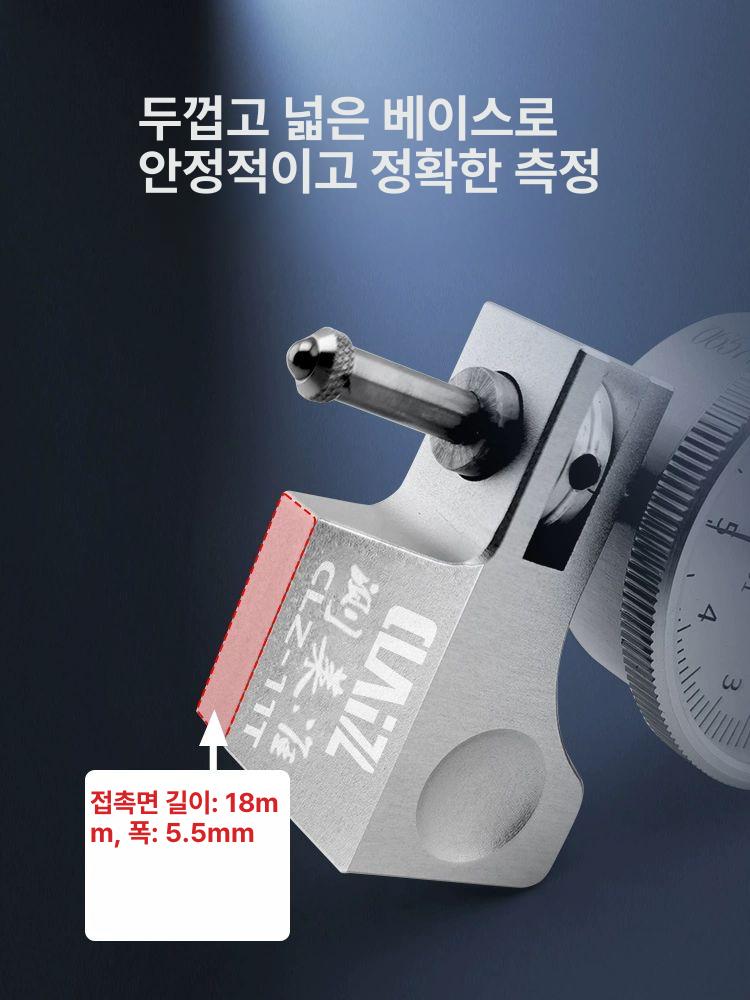 산업용 게이지 스위블 도구 공업용 고정밀 압력계 아날로그 두께측정기 디스플레이 - 상세 이미지 4