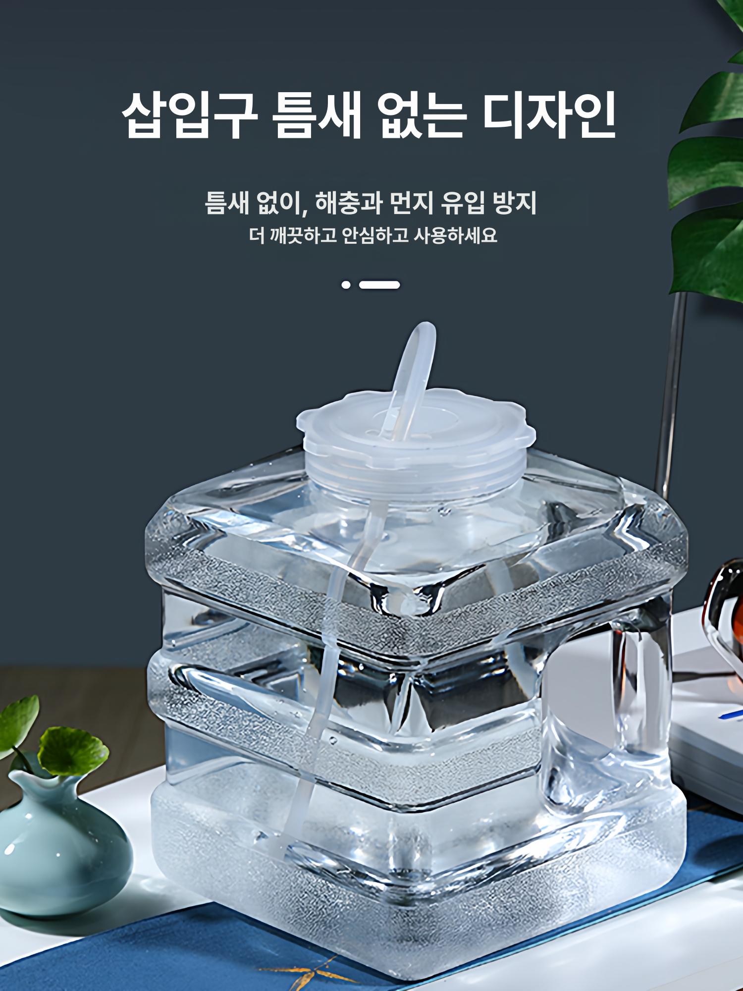 캠핑용 생수통 대형물통 약수통 말통 물탱크 수도꼭지 캠핑물통 저수통 워터탱크 저장 - 상세 이미지 2