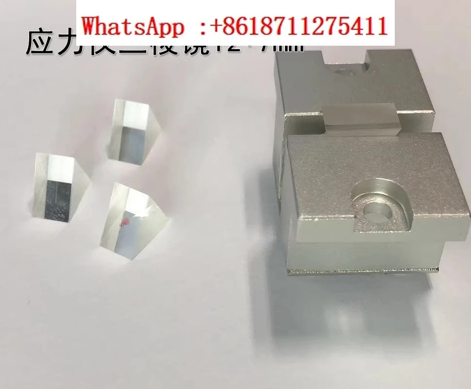 스트레스계 굴절계 특수 프리즘 FSM-6000FSM-6000LE 모델 범오리지널