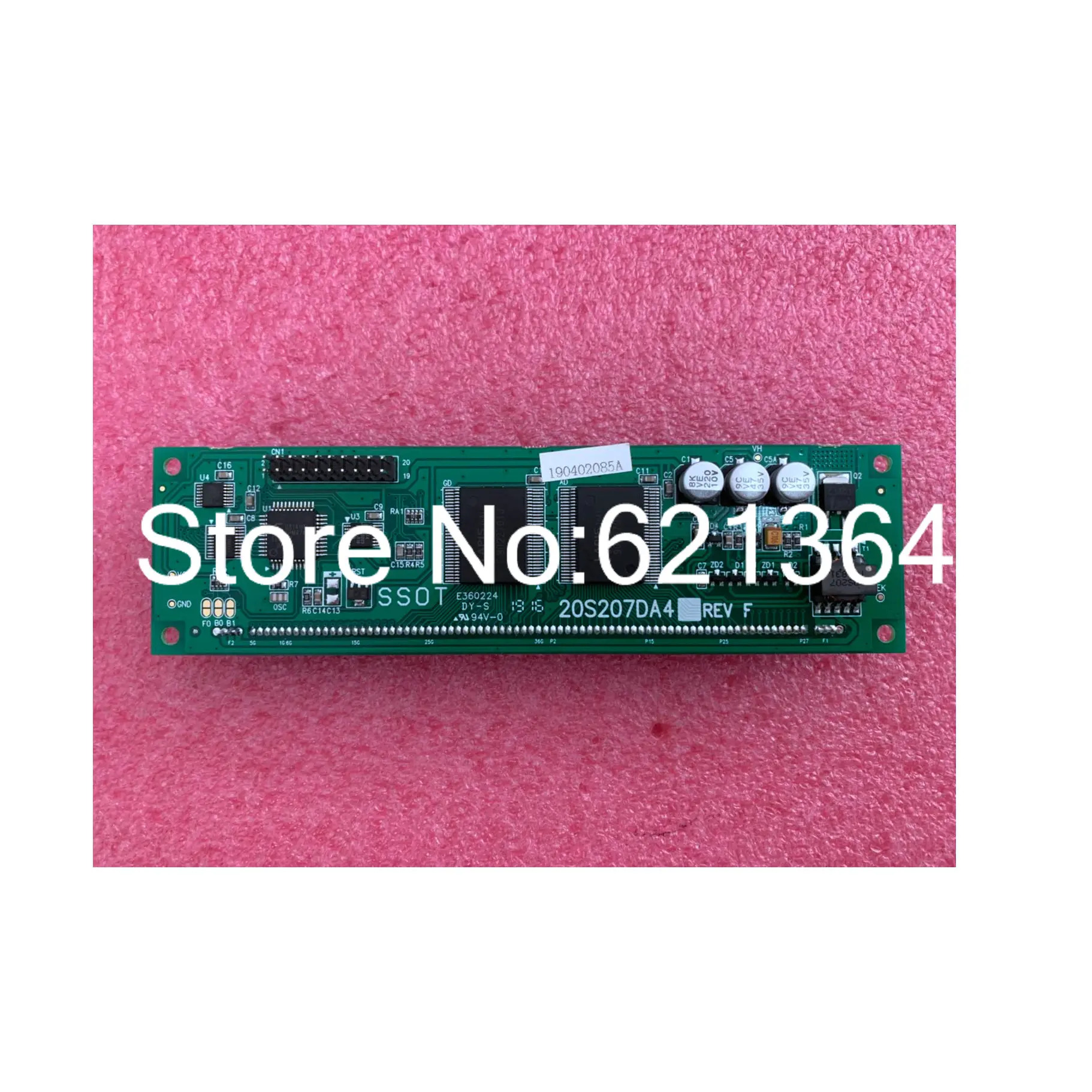 산업스크린LCD 스크린 전송 전 리퍼 완료 20S207DA4 40S203DA4