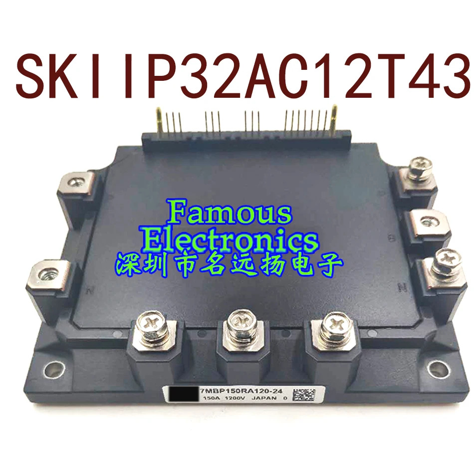 7MBP150RA120-04 7MBP150RA120-24 7MBP150RA120-05 7MBP150RA120