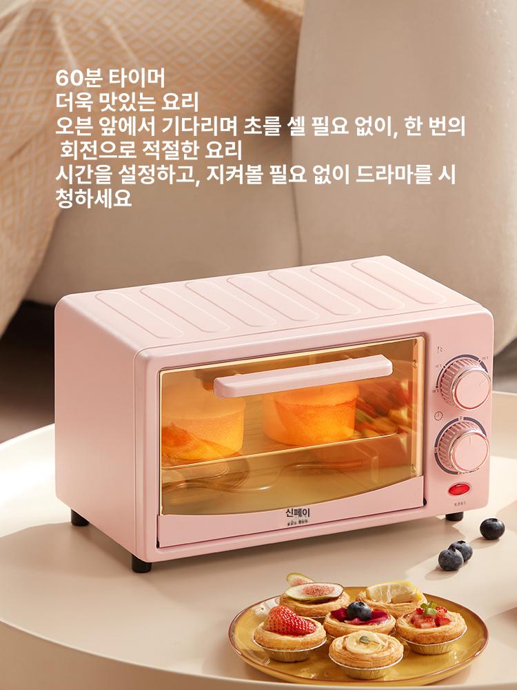 초소형 미니전자레인지 휴대용 컴팩트 가정용 오븐 타이머 소형전자레인지 캠핑용 - 상세 이미지 3