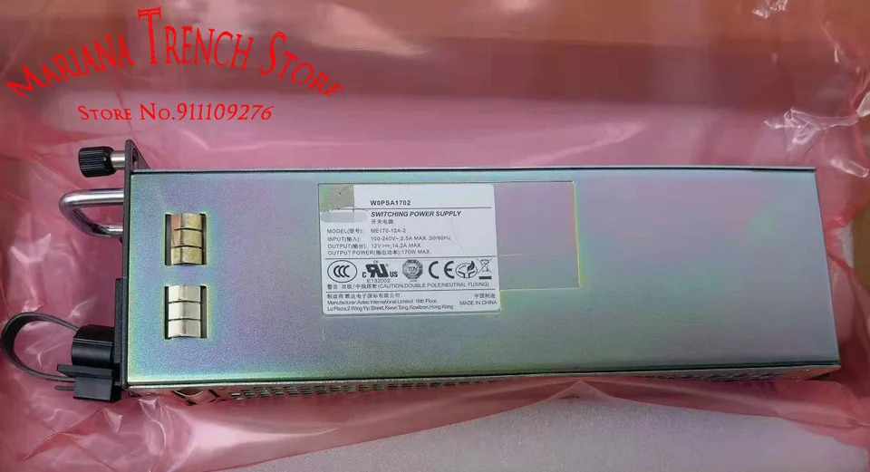 ME170-12A-2 AC 전원 모듈 화웨이호환 NIP6300 NIP6600 시리즈 V500 하드웨어 W0PSA1702 170W