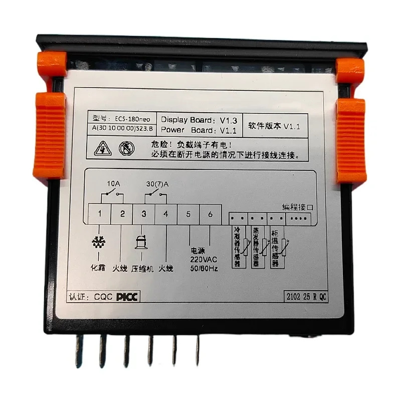Jingchuang 온도 컨트롤러 ECS-180neo/A