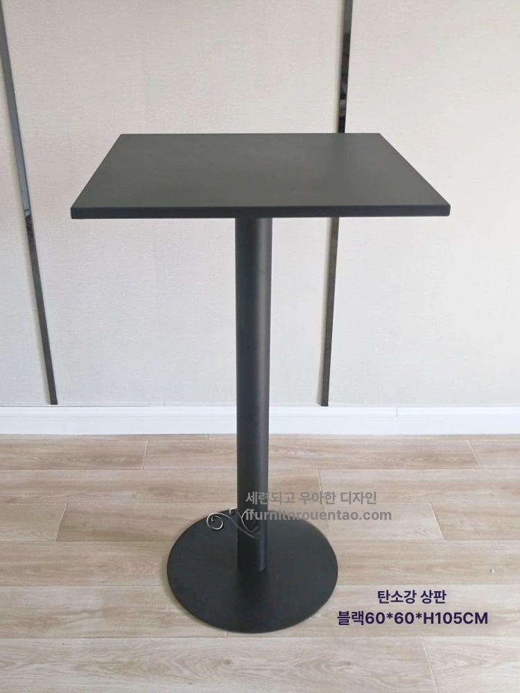철제 커피테이블 탁자 원형 카페 틈새 다용도 - 상세 이미지 5