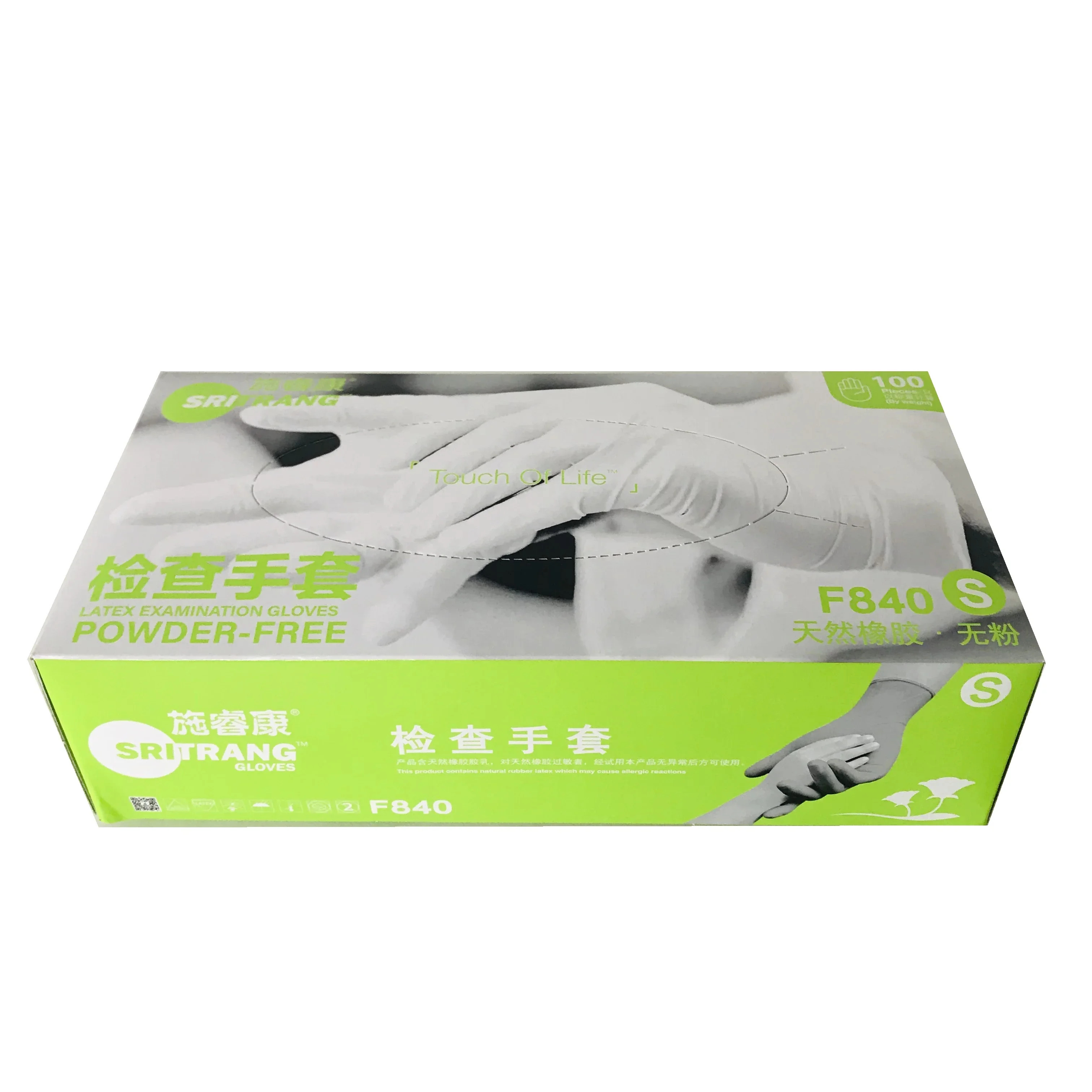 Shi Ruikang 장갑 N920 파란색 니트릴 고무 F840 파우더리스 라텍스 F860 파우더 P680