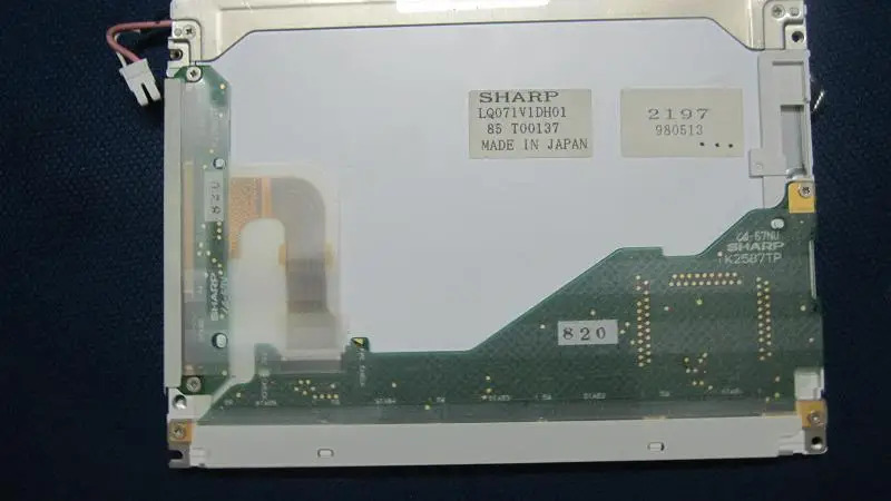 LCD 스크린 LQ071V1DH01 7 인치
