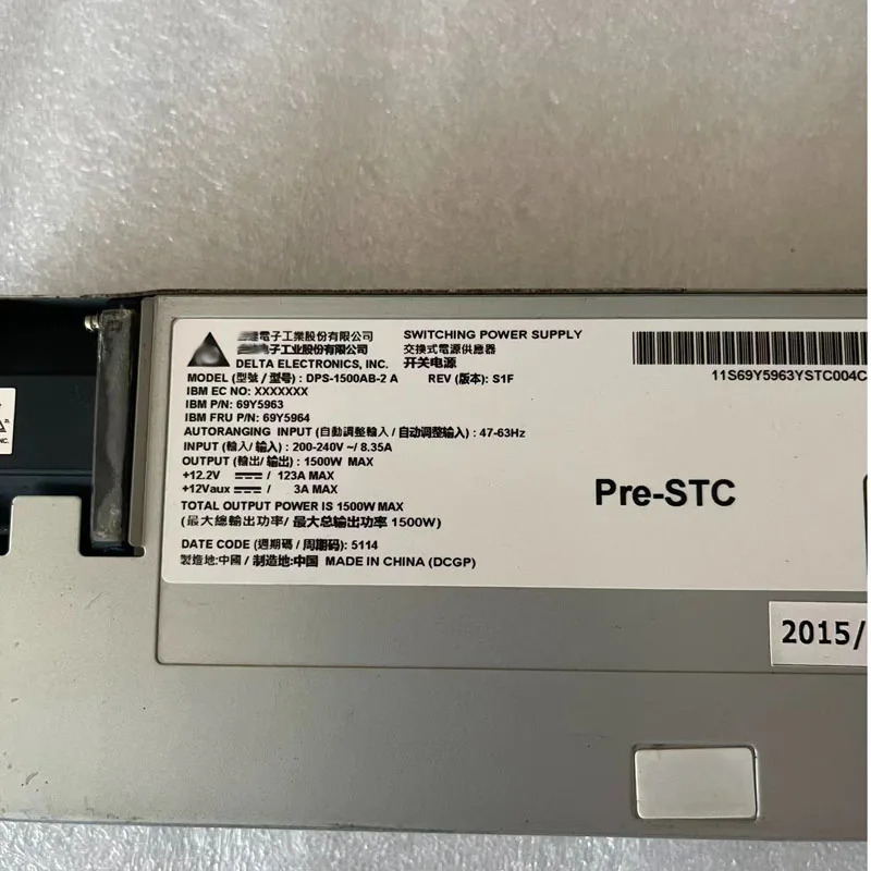 1500W 서버 전원공급장치 PSU DPS-1500AB-2 A 69Y5963 69Y5964 00YJ850 00YJ920 94Y8180 94Y8181