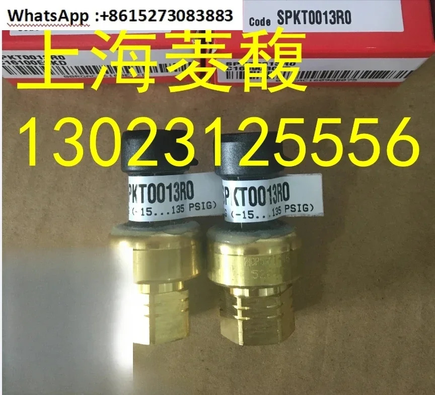 압력 트랜스미터 SPKT0013R0 신