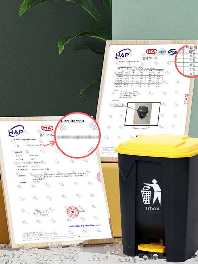 대용량 업소용휴지통 분리수거 사각 학교 업소용쓰레기통 야외 플라스틱휴지통 병원 - 상세 이미지 4