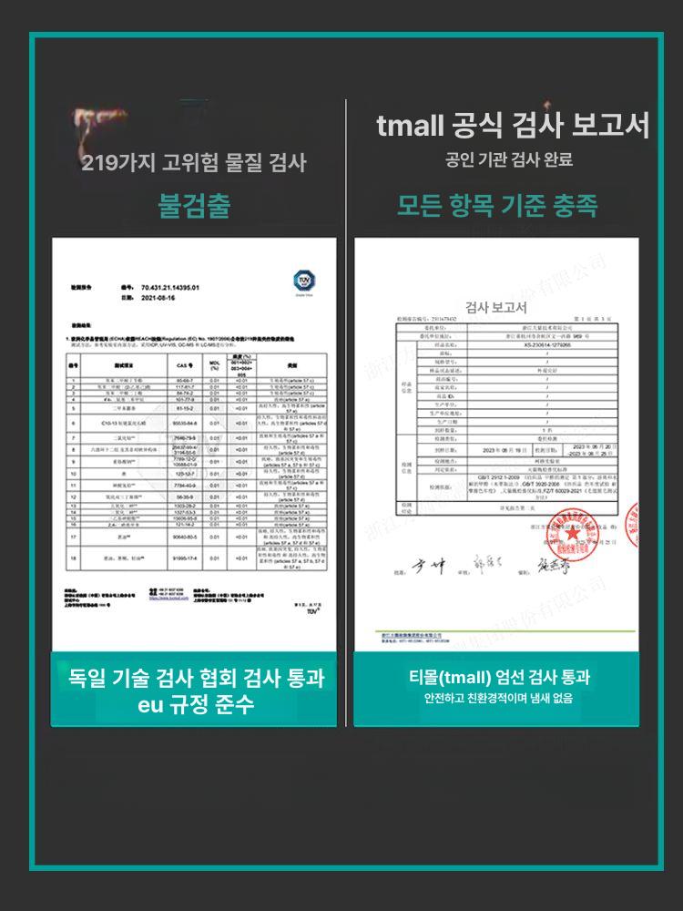 메모리폼 욕실매트 미끄럼방지 흡수성 빠른건조 부드러운 발매트 패드 푹신쫀득한 - 상세 이미지 3