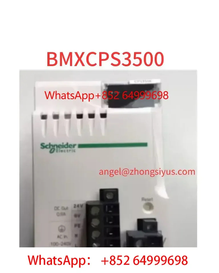 PLC 컨트롤러 BMXCPS3500 신