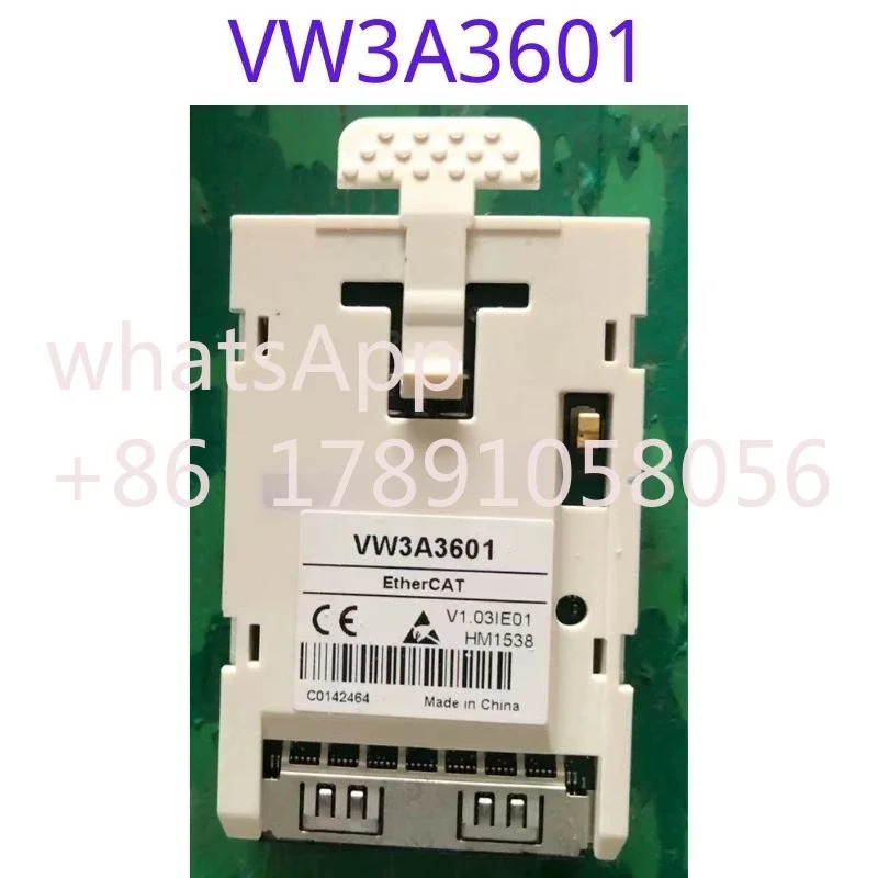 리퍼 드라이브 익스텐더 기능 VW3A3601