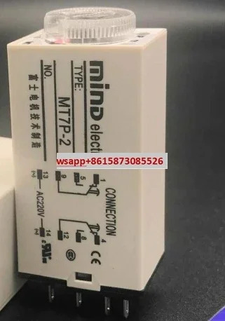 MIND Wuxi Mingda 타임 릴레이 기술 MT7P-2-4 220V 5s 10S 30m 60m