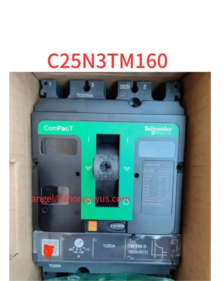 몰드 케이스 회로차단기 C25N3TM160 신