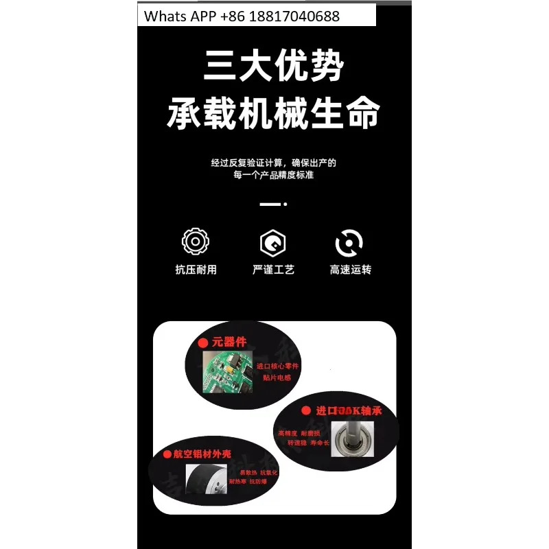 ENC-360-A-M 2 인코더 ENC 100 200 300 600 400 프레스 브레이크 ESTUN