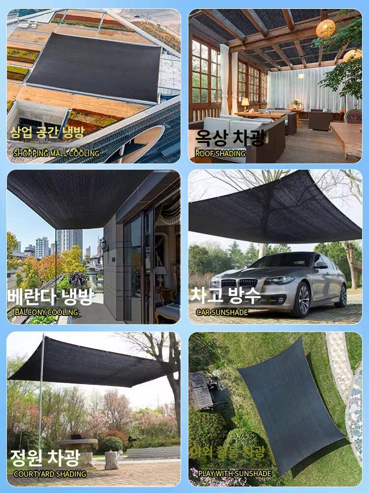 차광막 텐트 접이식 농업용 농막 캠핑 투명 작업장 바퀴 햇빛가리개 농장 농사용 천 - 상세 이미지 3
